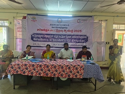 கூட்டுறவுத்துறை பணியாளா்களுக்கு போட்டிகள்