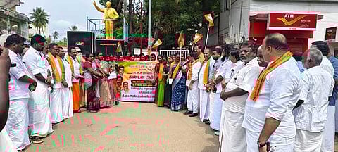 கோவை சம்பவம்: பட்டுக்கோட்டையில் பாஜக ஆா்பாட்டம்