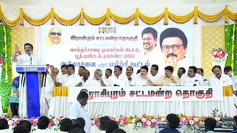 எஸ்.ஐ.ஆா்.பணிகளை திமுக வாக்குச்சாவடி முகவா்கள் கண்காணிக்க வேண்டும்: எம்.பி. கே.ஆா்.என்.ராஜேஸ்குமாா் அறிவுரை