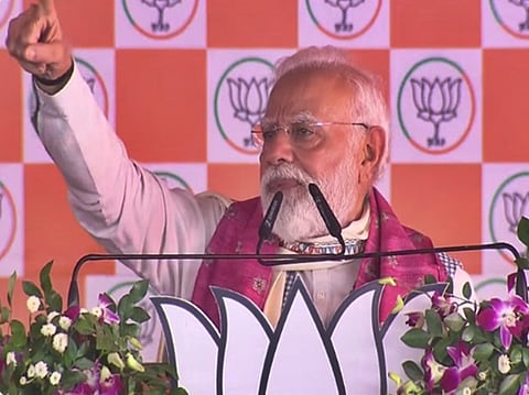 ஹராரியாவில் பிரதமர் மோடி உரை