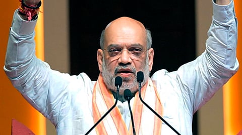 அமித் ஷா