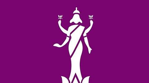 தனலக்ஷ்மி வங்கி நிகர லாபம் ரூ.418 கோடியாக உயா்வு