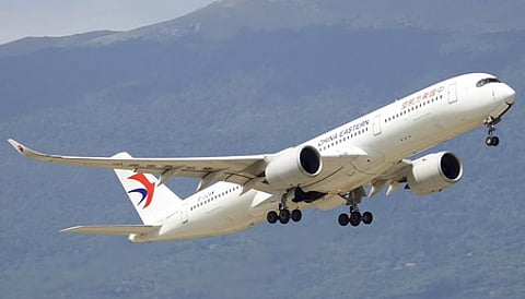 கோப்புப்படம்