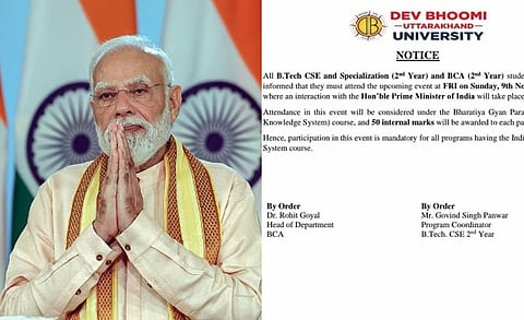 மோடியுடன் கலந்துரையாடல்! பங்கேற்றால் 50 மதிப்பெண்கள்!