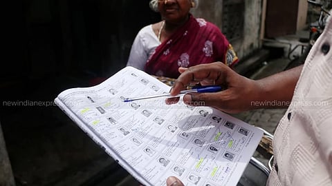 கணக்கீட்டுப் படிவத்தை இணையதளம் மூலம் நிரப்பலாம்!