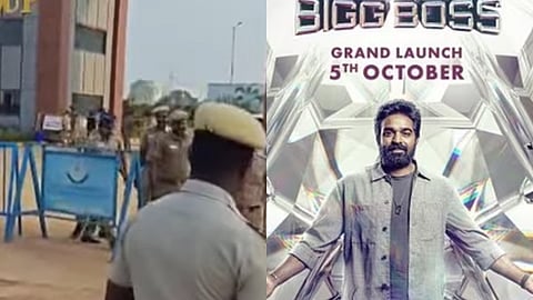 படப்பிடிப்பு தள வாயிலில் குவிந்த காவல் துறையினர்