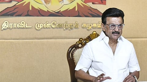 முதல்வர் ஸ்டாலின்