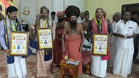 தருமபுரம் ஆதீன மாநாட்டில் மருத்துவம், ஊடகத்துறையினருக்கு விருது