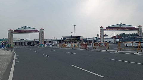 நாமக்கல் புதிய பேருந்து நிலையத்தின் முகப்பு தோற்றம்.