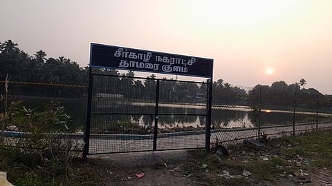 சீரமைக்கப்பட்ட தாமரைக்குளம்.
