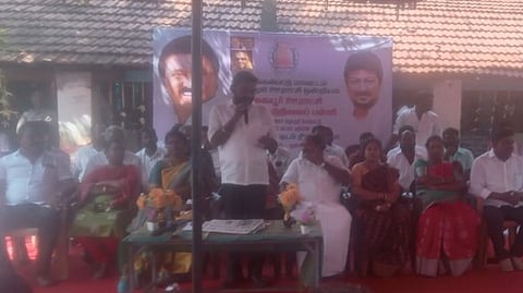 ரூ.68.22 லட்சத்தில் பள்ளிக் கட்டடம்: எம்எல்ஏ திறந்து வைத்தாா்