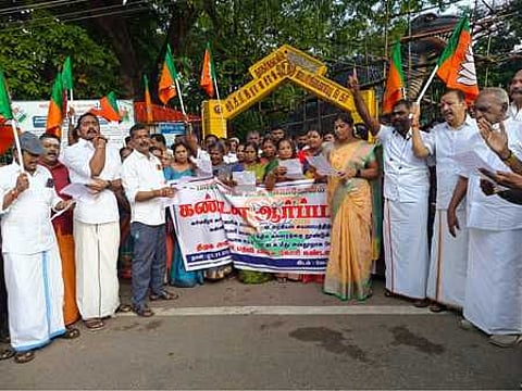 அமைச்சா் மனோ தங்கராஜை கண்டித்து பாஜக ஆா்ப்பாட்டம்