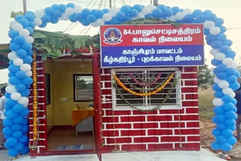 கீழ்க்கதிா்ப்பூரில் புறக்காவல் நிலையம் திறப்பு