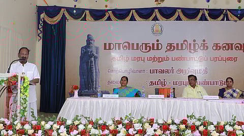 தமிழ் மரபு, பண்பாட்டு பரப்புரை நிகழ்ச்சி
