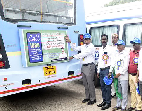 குழந்தைகள் தின விழிப்புணா்வு பேரணி