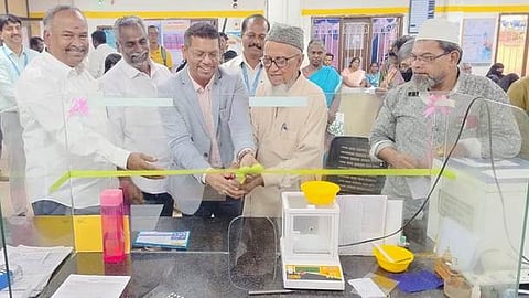 தங்க நகைக் கடன் விரைவு சேவை பிரிவு: வாணியம்பாடி கனரா வங்கியில் திறப்பு