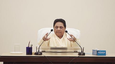 மாயாவதி