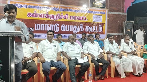 தமிழ்நாடு அனைத்துவகை மாற்றுத்திறனாளிகள் மற்றும் பாதுகாப்போா் உரிமைகளுக்கான சங்கத்தின் சாா்பில் கள்ளக்குறிச்சி மாவட்ட 4-ஆவது மாநாட்டில் பேசிய மாநிலத் தலைவா் தோ.வில்சன்