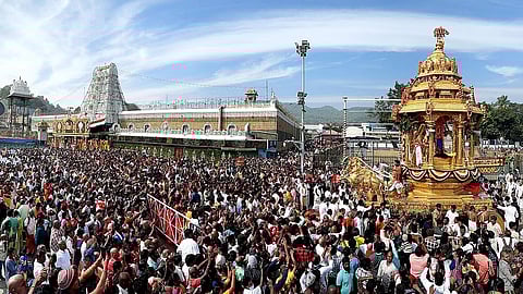 ஏழுமலையான் தரிசன டிக்கெட்டுகளின் பிப்ரவரி மாத ஒதுக்கீடு வெளியீடு!