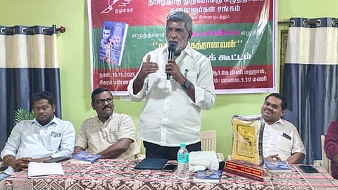 முற்போக்கு எழுத்தாளா் கலைஞா்கள் சங்கக் கூட்டம்