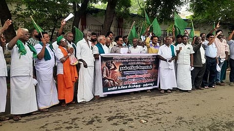 மேக்கேதாட்டு அணை விவகாரம் உச்ச நீதிமன்ற ஆணை நகலை எரித்த 23 போ் கைது