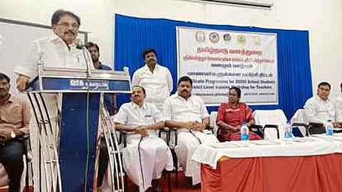 அனைவரும் இயற்கையோடு இயைந்து வாழ வேண்டும்: அமைச்சா் கே.கே.எஸ்.எஸ்.ஆா். ராமச்சந்திரன்