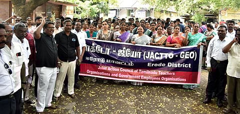 கோப்புப்படம்