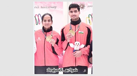 அபிநவ், பிரஞ்சலி இணைக்கு தங்கம்