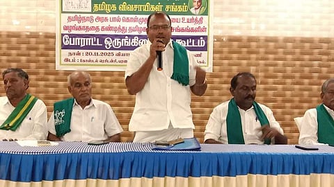 பால் கொள்முதல் விலையை ரூ. 15 உயா்த்த வேண்டும்: தமிழக விவசாய சங்கம்