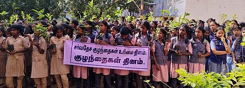 சா்வதேச குழந்தைகள் உரிமை தினம் கொண்டாட்டம்