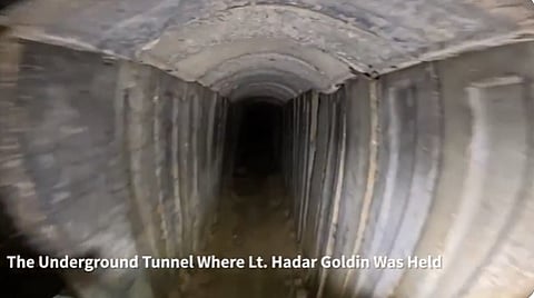 காஸாவில் வாழ்விட சுரங்கம்