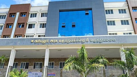 பேருந்து வசதிகள் இல்லாத அரியலூா் அரசு மருத்துவக் கல்லூரி மருத்துவமனை