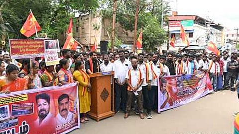 ஆா்ப்பாட்டத்தில் ஈடுபட்ட தவெகவினா்