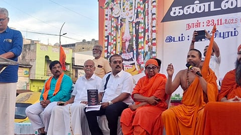 லிங்கேஸ்வரா் கோயில் கும்பாபிஷேகம்