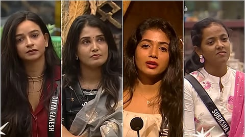 திவ்யா கணேசன், சான்ட்ரா, வியானா, சுபிக்ஷா