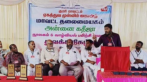 நிகழ்ச்சியில் பங்கேற்றோா்.