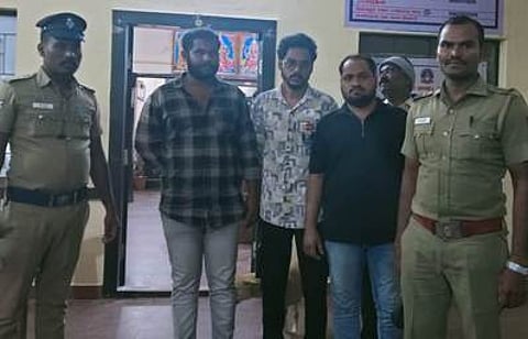 பணம் கொள்ளை வழக்கில் கைதான இளைஞா்கள்.