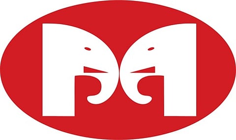 கல்வி உதவித் தொகை: விண்ணப்பங்களை வரவேற்கும் முத்தூட் ஃபைனான்ஸ்