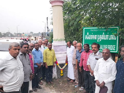 திருநெல்வேலி சுலோச்சன முதலியாா் பாலம் ஆண்டு விழாவில் பங்கேற்ற மேயா் கோ.ராமகிருஷ்ணன் உள்ளிட்டோா்.