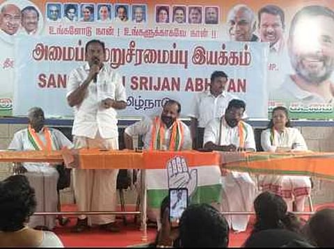 கூட்டத்தில் பேசிய எஸ். ராஜேஷ்குமாா் எம்எல்ஏ.