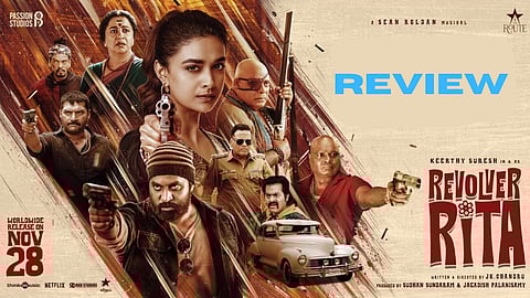 தாதா பிணத்துடன் ராதிகா குடும்பம்! ரிவால்வர் ரீட்டா - திரை விமர்சனம்!