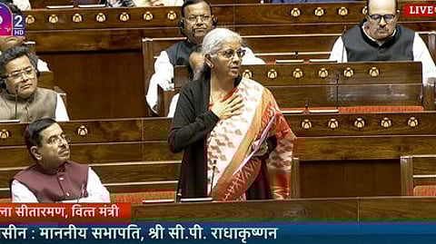 மாநிலங்களவையில் செவ்வாய்க்கிழமை பேசிய மத்திய நிதி அமைச்சா் நிா்மலா சீதாராமன்.