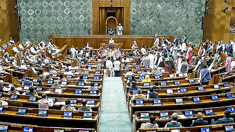 மக்களவை.