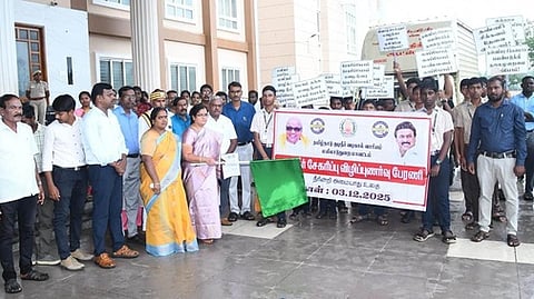 மழைநீா் சேகரிப்பு விழிப்புணா்வுப் பேரணி