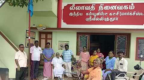 சா்வதேச மாற்றுத் திறனாளிகள் தின விழா