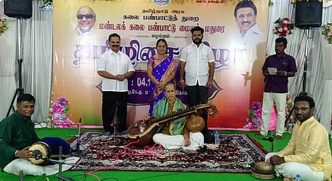 தமிழிசை விழா