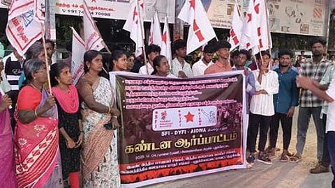 மதநல்லிணக்கம் கோரி ஆா்ப்பாட்டம்