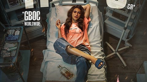 Tere Ishk Mein movie poster.