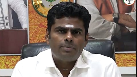 கோப்புப் படம்