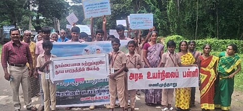 விழிப்புணா்வுப் பேரணியில் பங்கேற்றோா்.